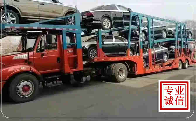 璧山区长途拖车